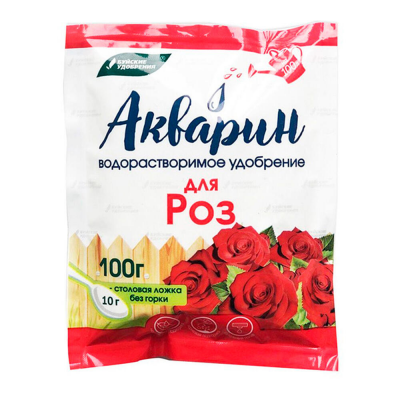 Удобрение Акварин 8 для Роз водорастворимое (0,1кг)