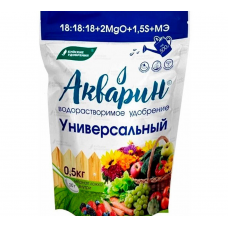 Удобрение Акварин 5 Универсальное водорастворимое (0,5кг)