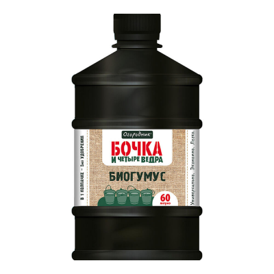 Удобрение Биогумус Огородник Бочка и 4 ведра ОМУ жидкое (0,6л)