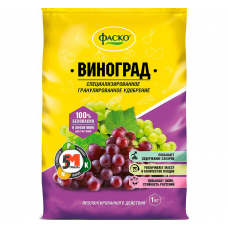 Удобрение ФАСКО 5М для Винограда (1кг)