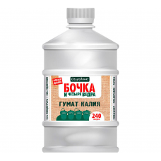 Удобрение Гумат калия Огородник Бочка и 4 ведра ОМУ жидкое (0,6л)