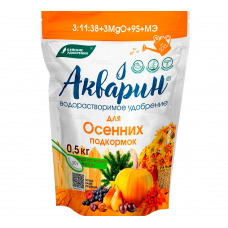 Удобрение Акварин 15 для Осенних подкормок (0,5кг)