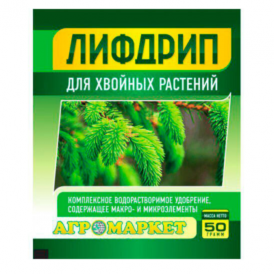 Удобрение Лифдрип для Хвойных растений (50г)