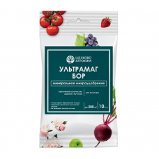 Микроудобрение Ультрамаг Бор, ампула (10мл)