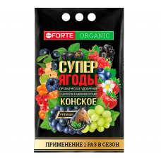 Удобрение Конское Премиум Органическое Супер Ягоды BONA FORTE (2кг)