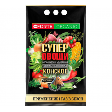 Удобрение Конское Премиум Органическое Супер Овощи BONA FORTE (2кг)