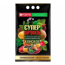 Удобрение Конское Премиум Органическое Супер Картофель BONA FORTE (2кг)