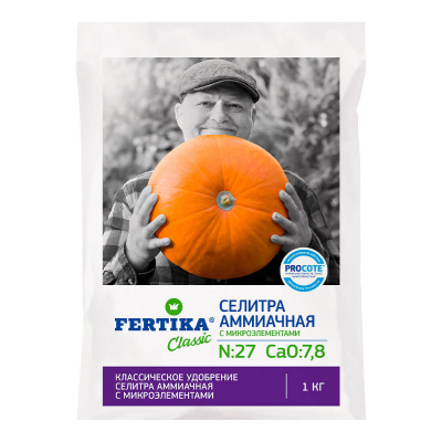 Удобрение Аммиачная селитра FERTIKA минеральное с микроэлементами (1кг)