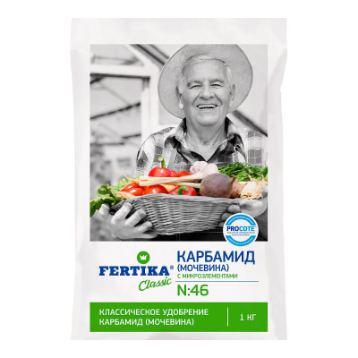 Удобрение Карбамид FERTIKA минеральное с микроэлементами (1кг)