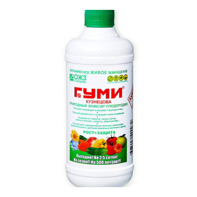 Удобрение ГУМИ-20 биостимулятор (0,5л)