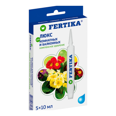 Удобрение FERTIKA минеральное Люкс для комнатных и балконных растений (5*10мл)