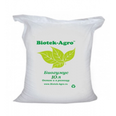 Удобрение Биогумус (10л)