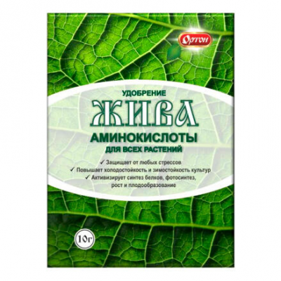 Удобрение Жива Ортон для всех растений (10г)