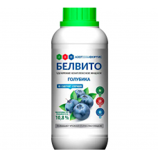 Удобрение БЕЛВИТО для Голубики (950мл)