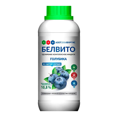 Удобрение БЕЛВИТО для Голубики (950мл)