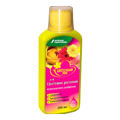 Удобрение ЦВЕТОЧНЫЙ РАЙ для цветущих (0,2л)