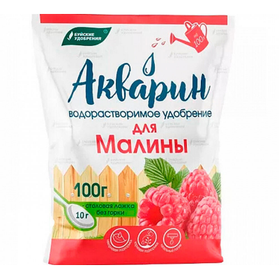 Удобрение Акварин 6 для Малины водорастворимое (0,1кг)