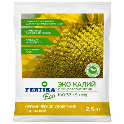 Удобрение FERTIKA ЭКО Калий гранул. (2,5кг)