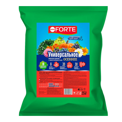 Удобрение BONA FORTE Универсальное Осеннее (25кг)