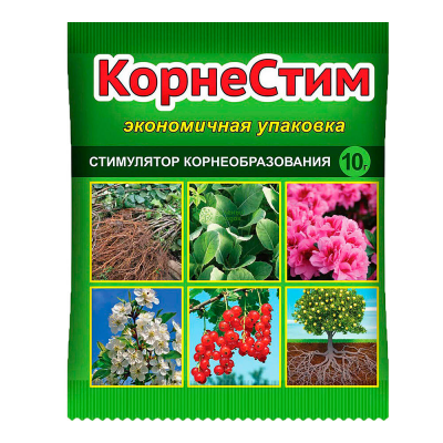 Стимулятор корнеобразования Корнестим (10г)