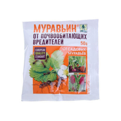 Гранулы Муравьин GREEN BELT от муравьев (50г)