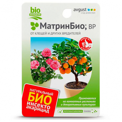 МатринБио AVGUST, БИО инсектоакарицид от клещей и других вредителей (9мл)