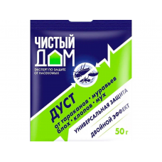 Дуст ЧИСТЫЙ ДОМ от тараканов, блох, клопов, муравьев (50г)