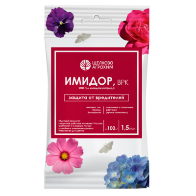 Концентрат Имидор Щелково Агрохим, инсектицид от тли и белокрылки (1,5мл)