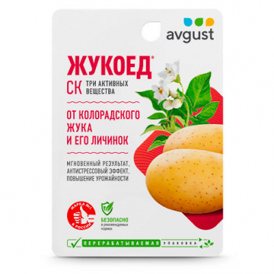 Жукоед AVGUST, инсектицид от колорадского жука (9мл)