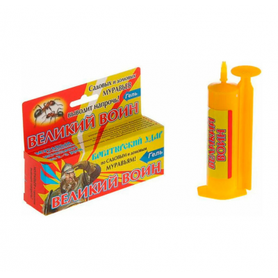 Гель ВЕЛИКИЙ ВОИН от муравьев, шприц (45г)