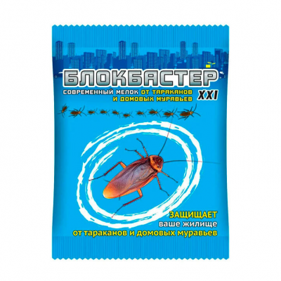 Мелок БЛОКБАСТЕР от тараканов (10г)