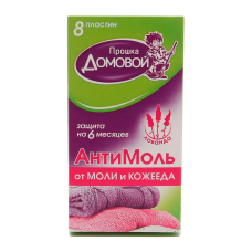 Пластины ДОМОВОЙ Антимоль с ароматом лаванды (уп=8шт)