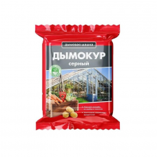 Дымовая шашка ДЫМОКУР серный (300г)