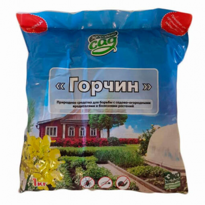 Порошок Горчин (1кг)