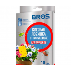 Ловушка клеевая Bros от насекомых, в горшки комнатных цветов (уп=10шт)