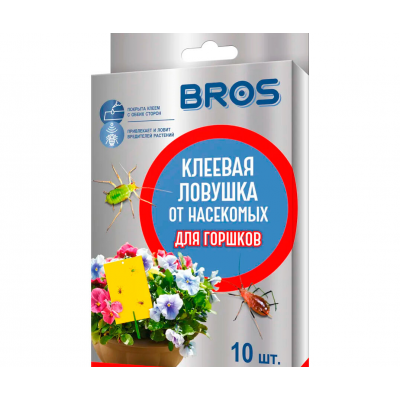 Ловушка клеевая Bros от насекомых, в горшки комнатных цветов (уп=10шт)