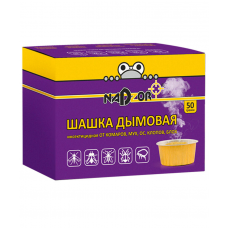 Дымовая шашка Nadzor (50г)