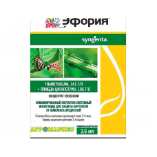 Эфория Syngenta, инсектицид (3,6мл), Агромаркет