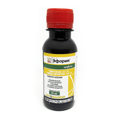 Эфория Syngenta, инсектицид (50мл), Агромаркет