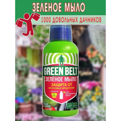 Мыло Зеленое ОНЕГА (250мл)