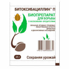 Биопрепарат Битоксибациллин П (25г) Сиббиофарм, ТММ