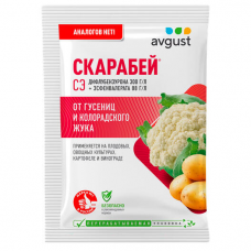Скарабей AVGUST, инсектицид от гусениц, колорадского жука (4мл)