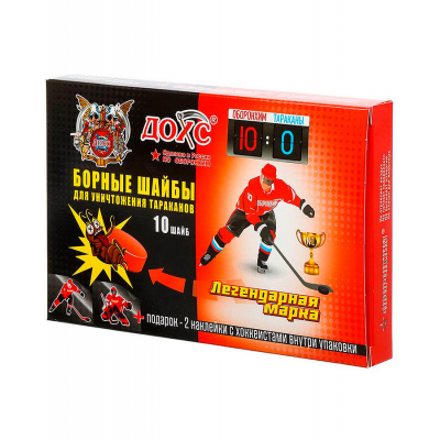 Приманка ДОХС Борные Шайбы от тараканов (уп=10шт)