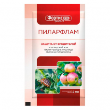 Концентрат Пиларфлам ФортисПро, инсектицид от колорадского жука (2мл)