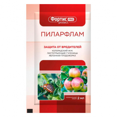 Концентрат Пиларфлам ФортисПро, инсектицид от колорадского жука (2мл)