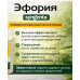 Эфория Syngenta, инсектицид (50мл), ФортисАгро