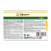 Эфория Syngenta, инсектицид (50мл), ТММ