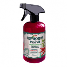 Мыло перцовое спрей Ортон (500мл)