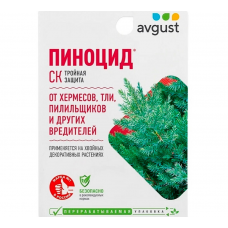 Пиноцид AVGUST, инсектицид от хермесов,тли,пилильщиков и других вредителей(10мл)