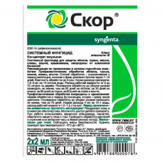 Скор КЭ Syngenta, фунгицид (4мл) ТММ